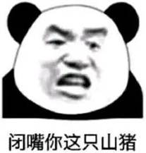 说明: 微信图片_20201124235727